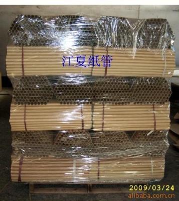 廠家直銷 供應優質牛皮紙包裝紙管，東莞市江夏包裝制品值得信賴