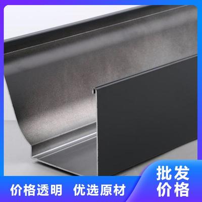 滁州、阜陽、馬鞍山、銅陵、合肥、蚌埠可提供PVC成品天溝服務(wù)——可成建材科技(安徽省分公司)最新信息