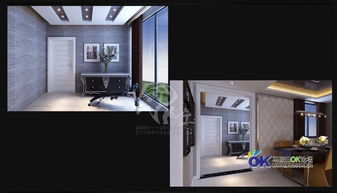 圖工2003 2013 商家直通車 馬鞍山OK論壇的十年發(fā)展與服務(wù)升級